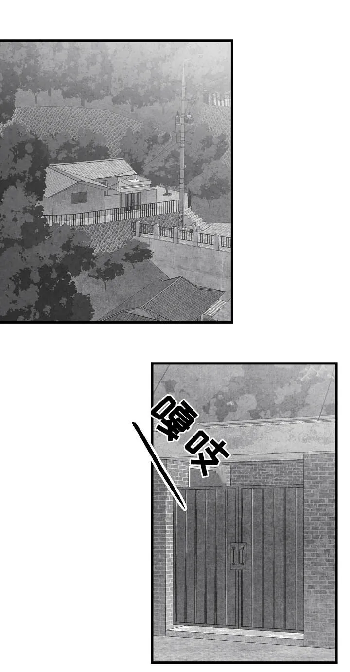 治愈人生漫画高清版漫画,第79章：【第二季】酒气12图