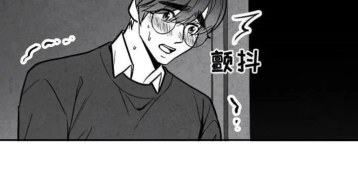 人生必看治愈漫画漫画,第95章：【第二季】子承父业5图