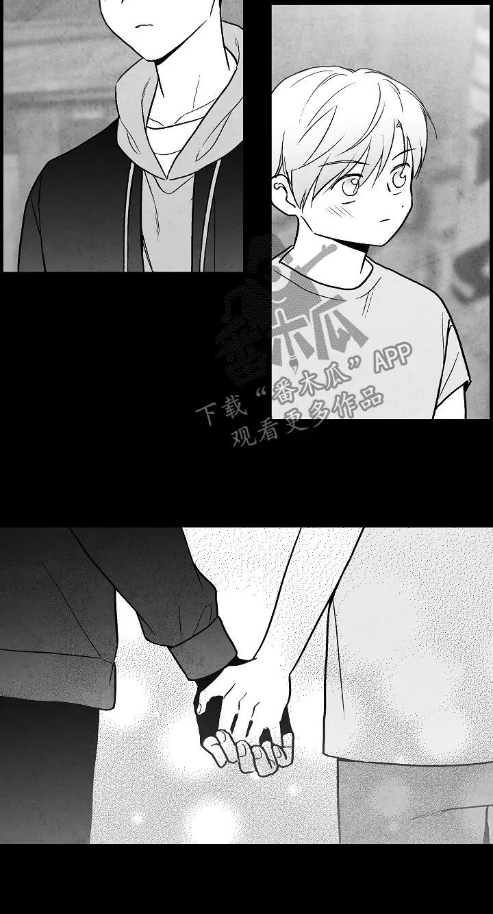 漫画治愈系人生漫画,第69章：叔叔10图