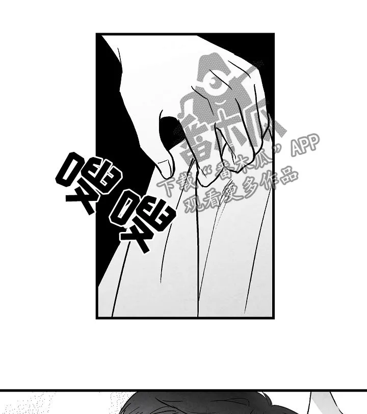 茶生活治愈人生漫画,第54章：后悔18图