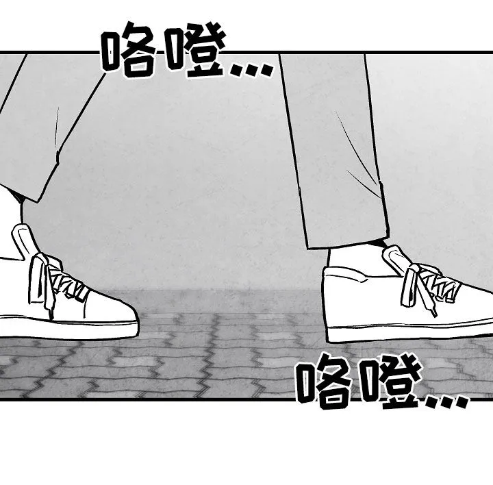 治愈人生漫画图片漫画,第74章：消失（第一季完结）8图