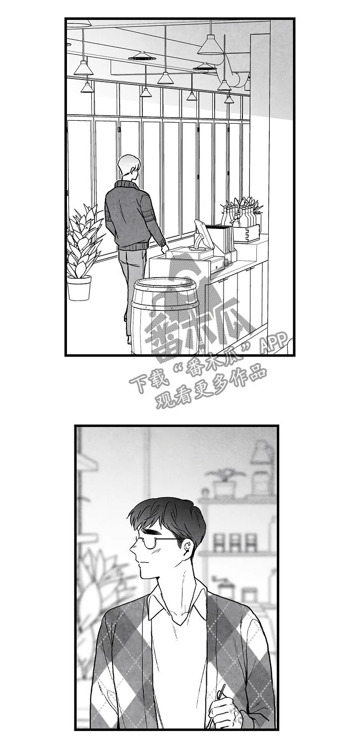 治愈日本漫画漫画,第61章：意外11图