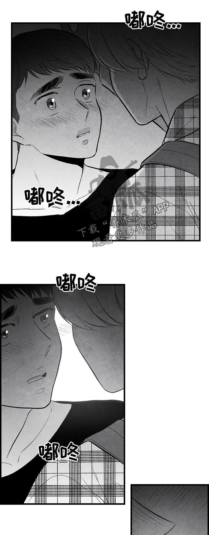 治愈人生漫画漫画,第41章：做不到17图