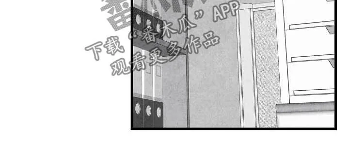 治愈人生漫画漫画,第90章：【第二季】无疾而终13图