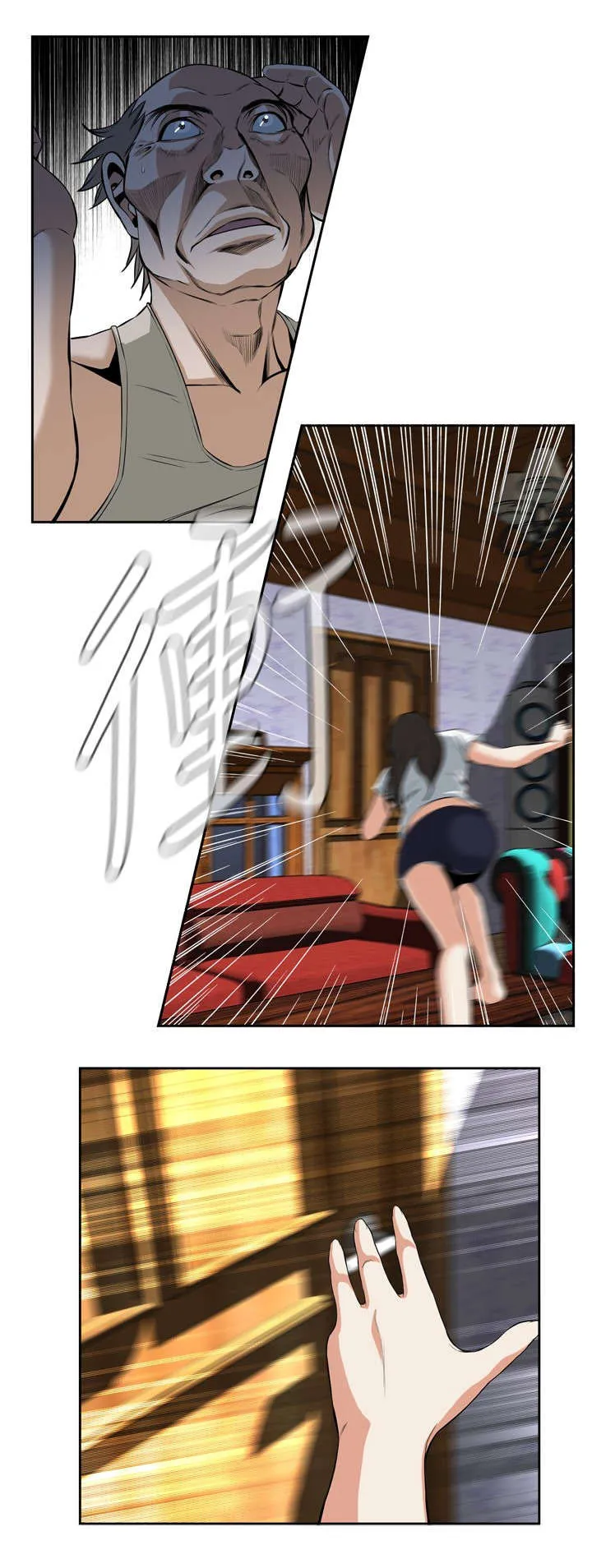 追随漫画漫画,第49章：一触即发10图