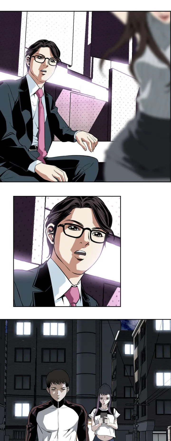 跟随漫画漫画,第47章：风波起7图
