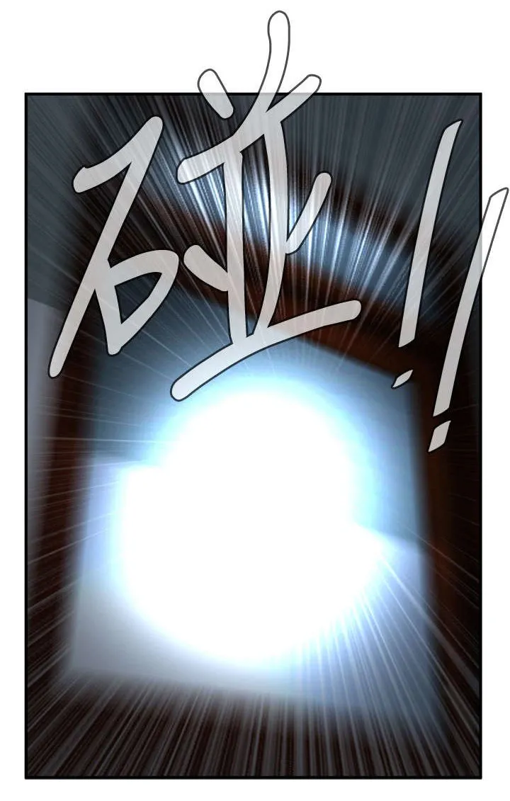跟随动画是什么漫画,第52章：不幸9图