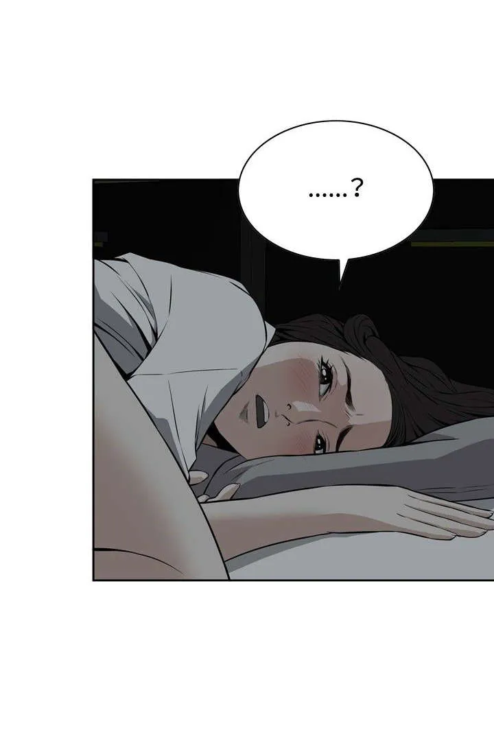 跟随漫画漫画,第22章：草草结束4图