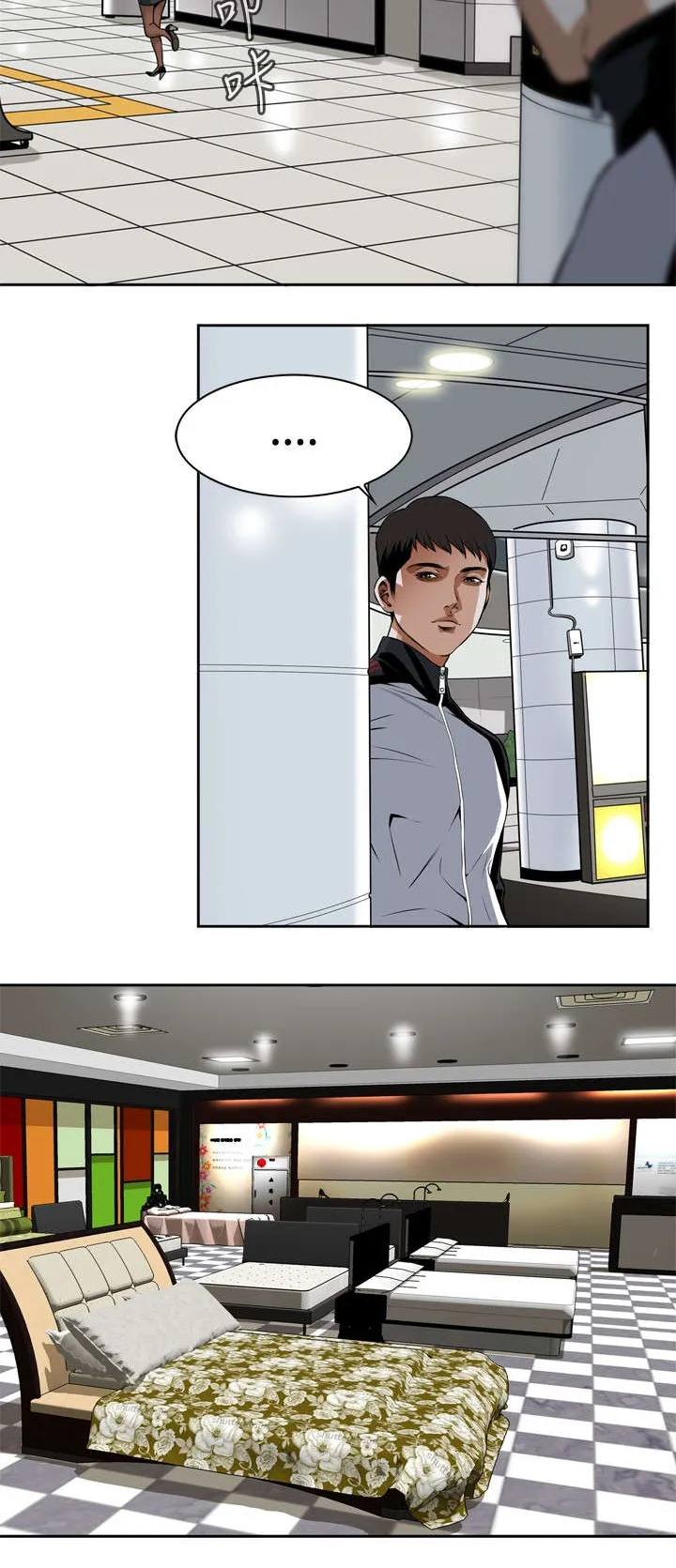 跟随漫画漫画,第10章：碰面13图