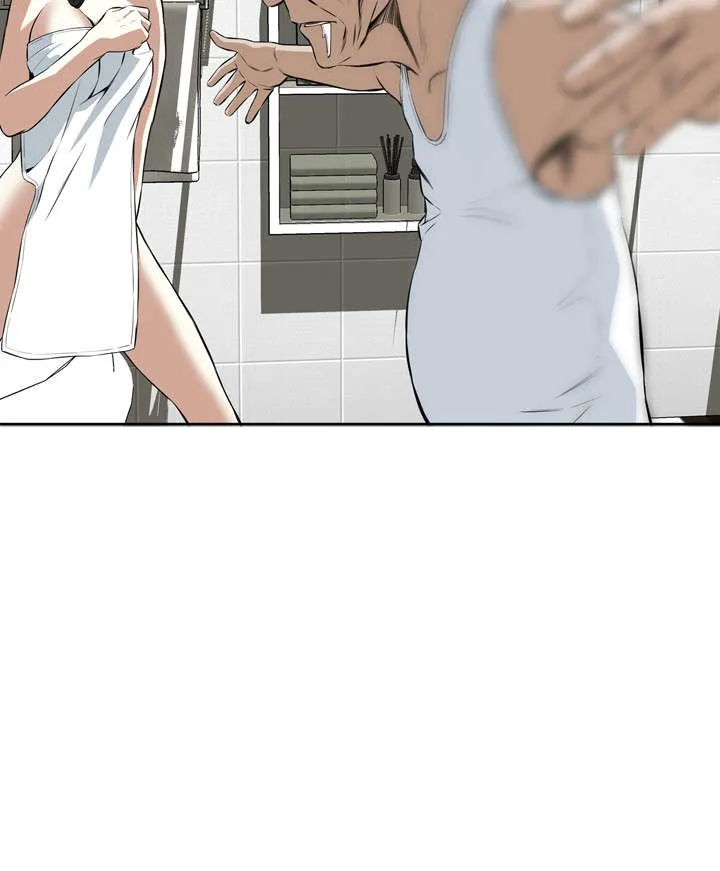 跟随漫画免费观看漫画,第25章：抓住了11图