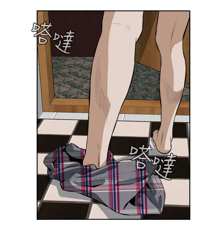跟随漫画漫画,第28章：麻烦13图