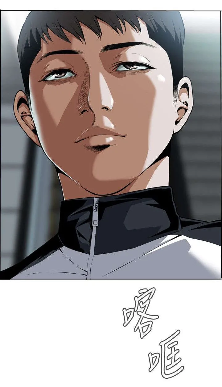 跟随漫画漫画,第9章：车厢内16图