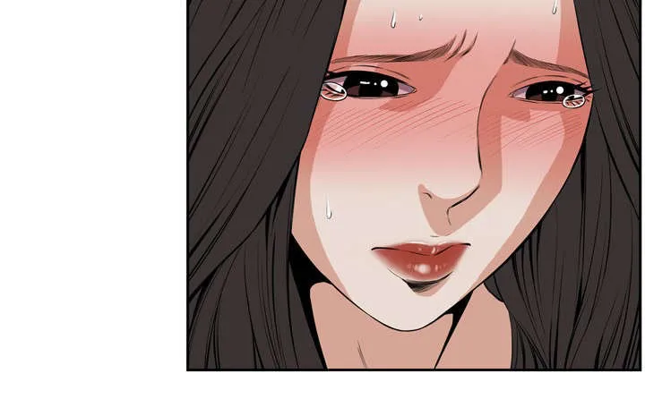 跟随漫画漫画,第37章：天台（4）5图