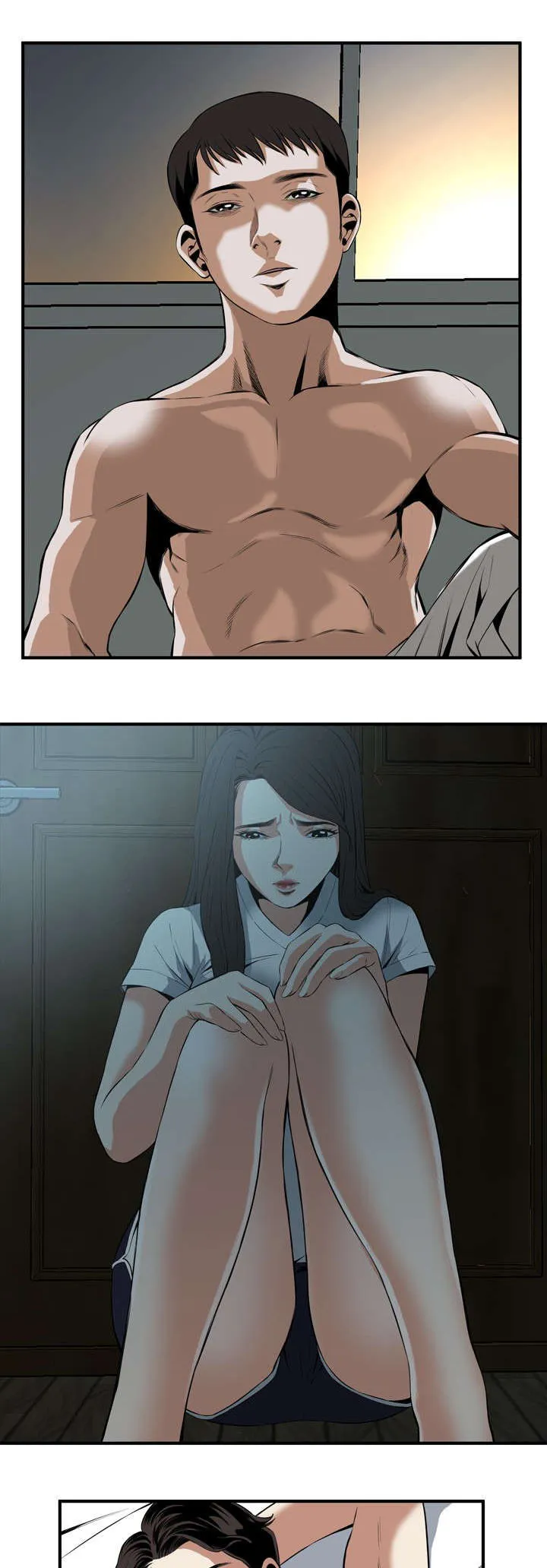 跟随漫画漫画,第55章：紧张14图