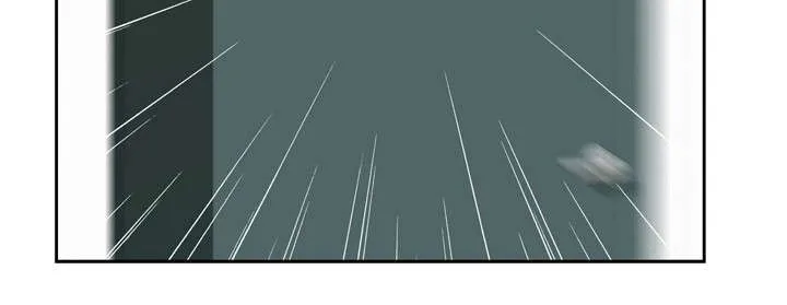 跟随漫画在线阅读漫画,第23章：危机潜伏5图