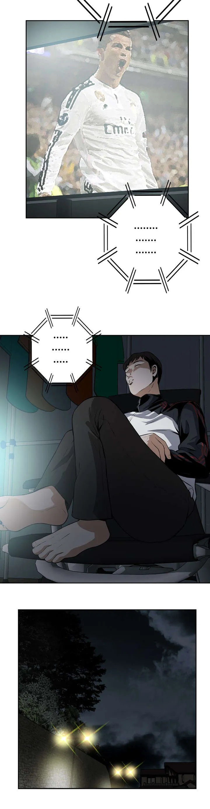 跟随你的步伐 漫画漫画,第16章：赌徒心理2图