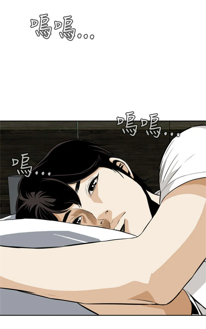 跟随你的步伐 漫画漫画,第29章：情绪滋生10图