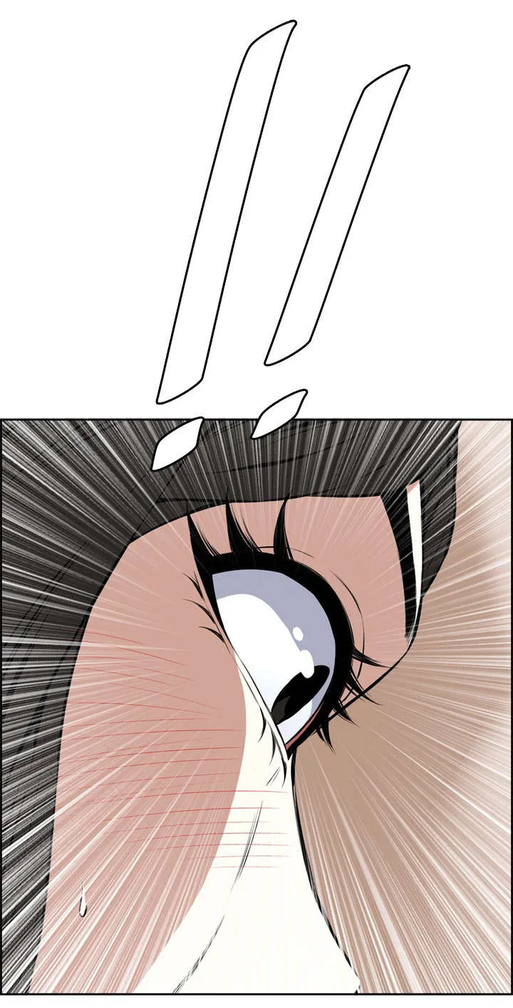 跟随漫画漫画,第28章：麻烦8图