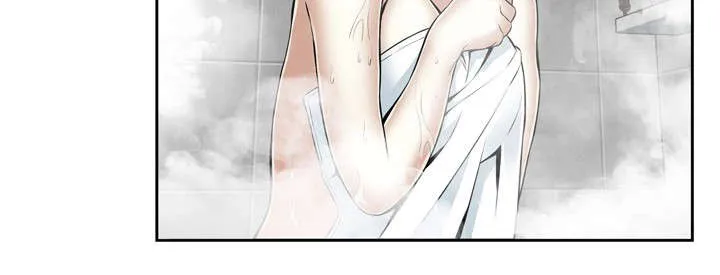 跟随漫画免费观看漫画,第25章：抓住了8图