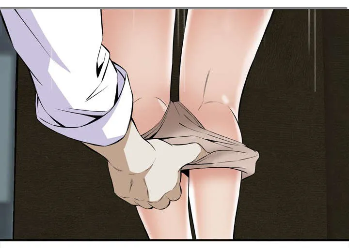 跟随动画是什么漫画,第61章：包厢内（下）12图