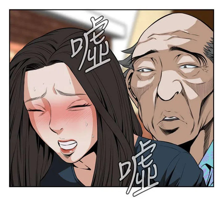 跟随漫画漫画,第36章：天台（3）5图