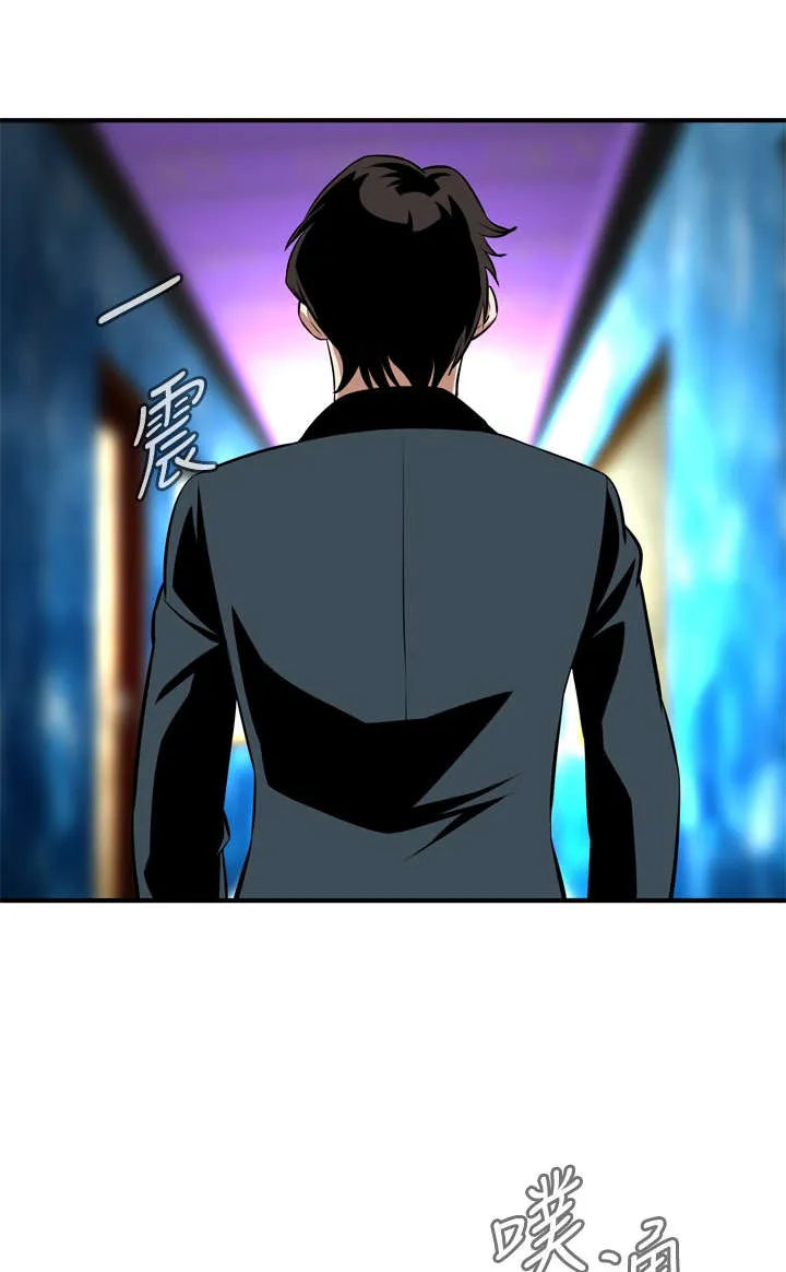 跟随漫画免费观看漫画,第62章：包厢内（完）8图