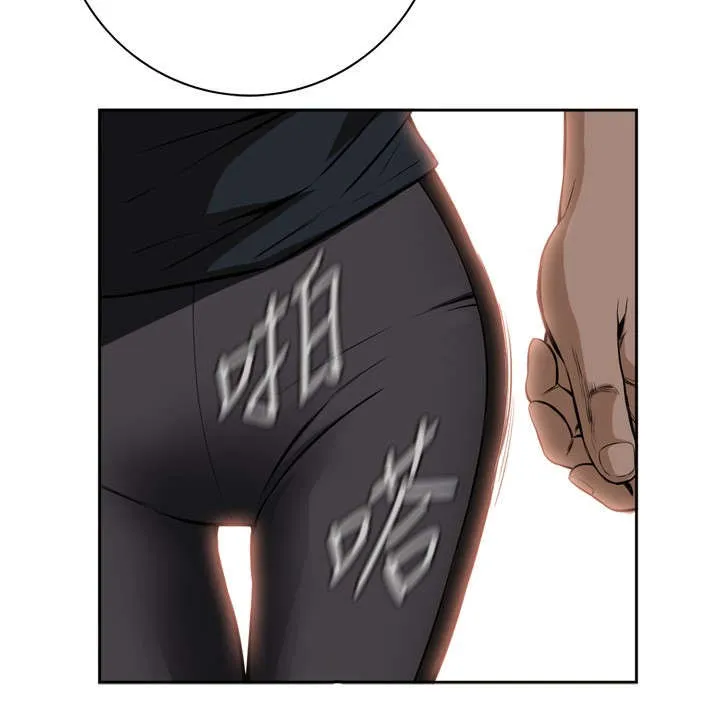 跟随漫画漫画,第36章：天台（3）3图