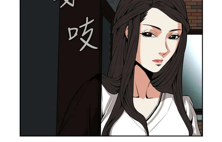 跟随漫画免费观看漫画,第39章：地铁车厢（1）5图