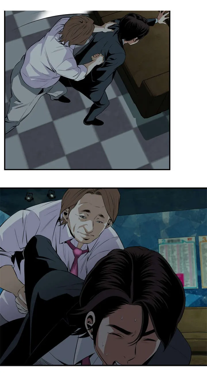 跟随漫画漫画,第63章：撞破9图