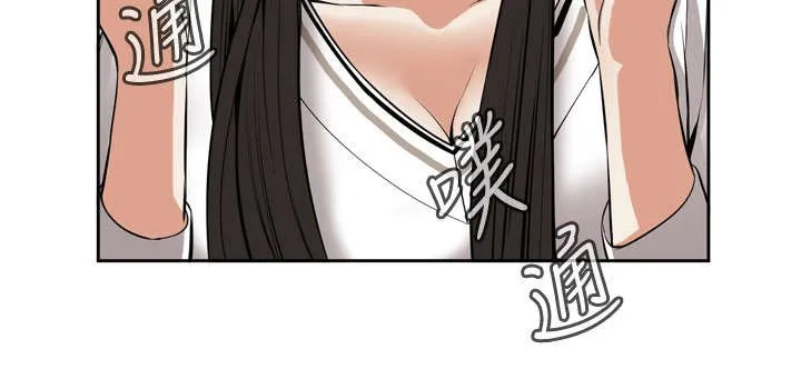 跟随漫画漫画,第40章：地铁车厢（2）6图