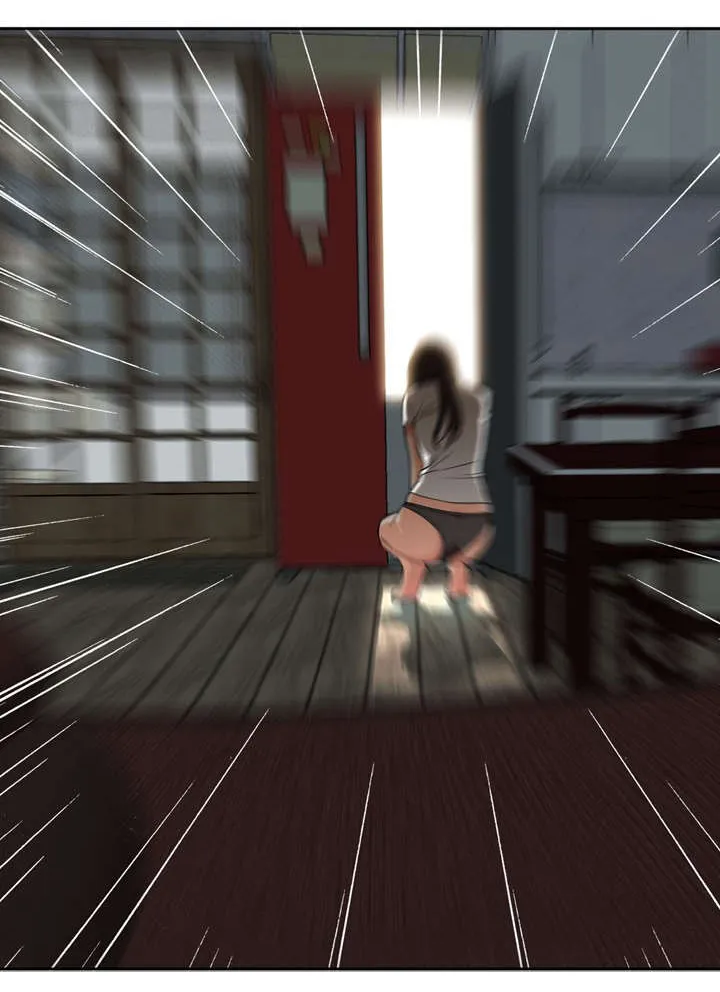 跟随漫画漫画,第14章：小心后面14图