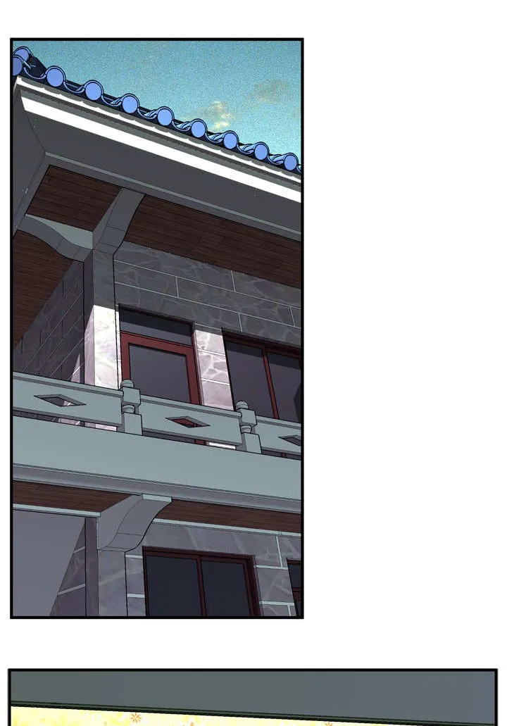 跟随漫画漫画,第64章：辞掉工作1图