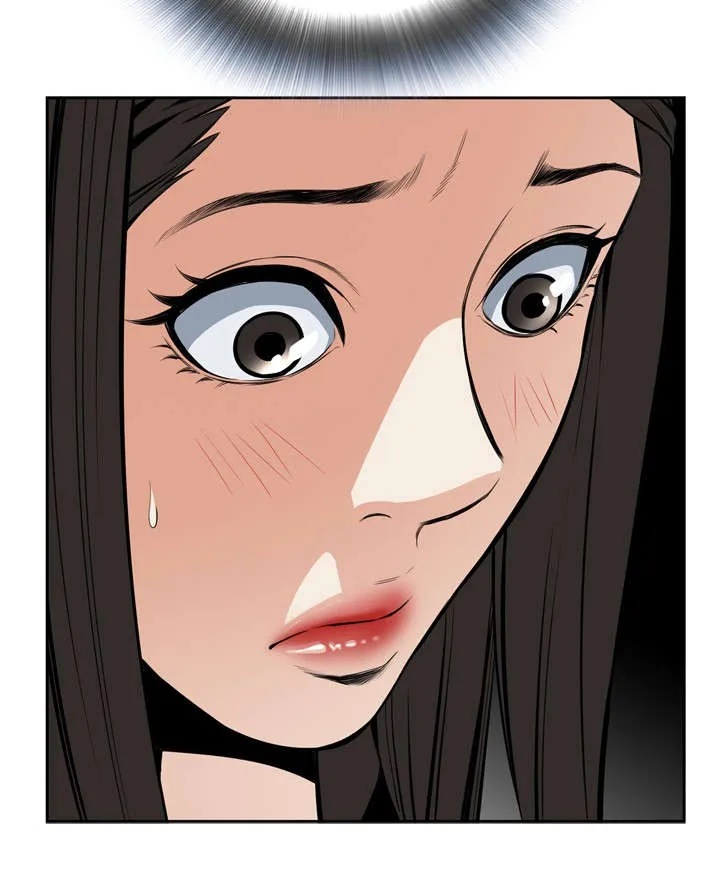 跟随漫画漫画,第32章：上级的关心4图
