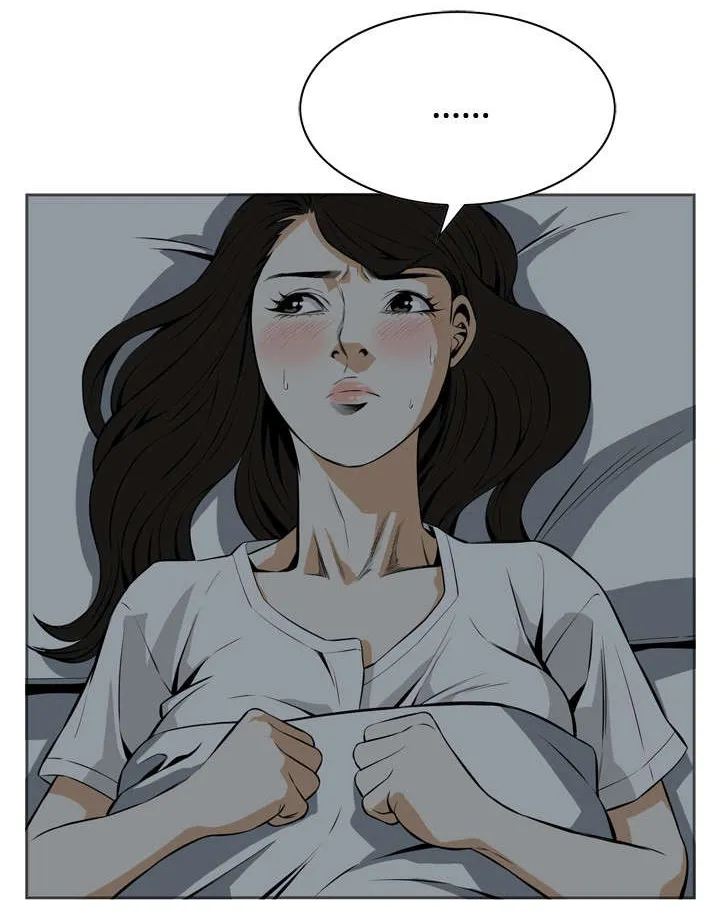 跟随你的步伐 漫画漫画,第29章：情绪滋生7图