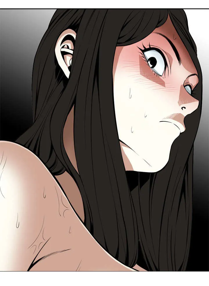 跟随漫画免费观看漫画,第25章：抓住了15图