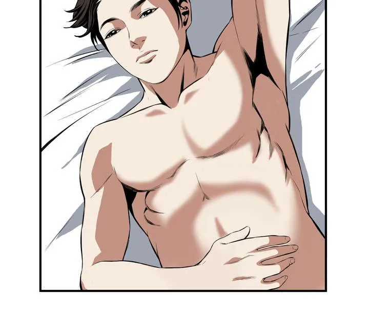 跟随漫画漫画,第55章：紧张15图