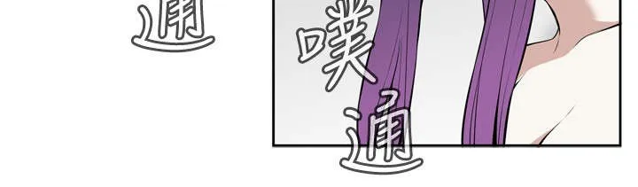 跟随漫画漫画,第26章：解决方法7图