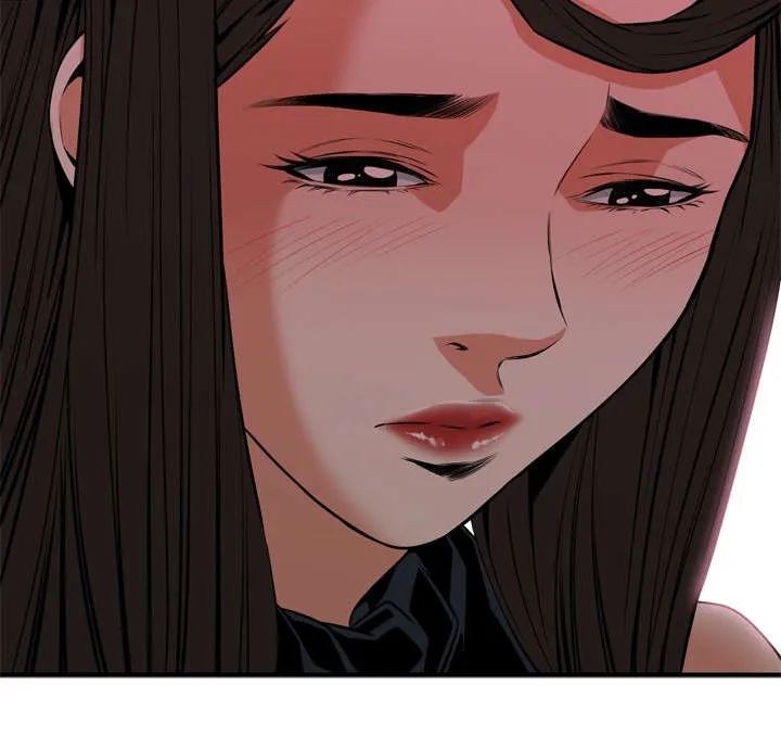 跟随漫画漫画,第63章：撞破20图