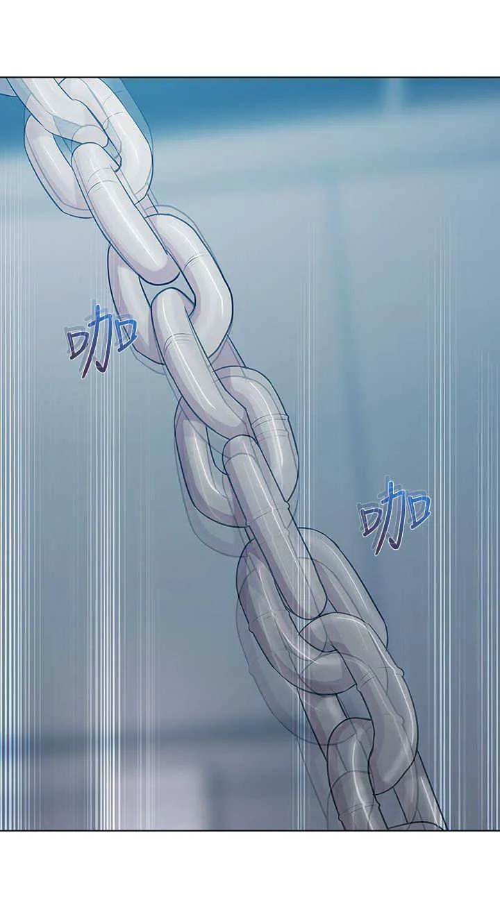 门卫保安漫画图片漫画,第11章：开端11图
