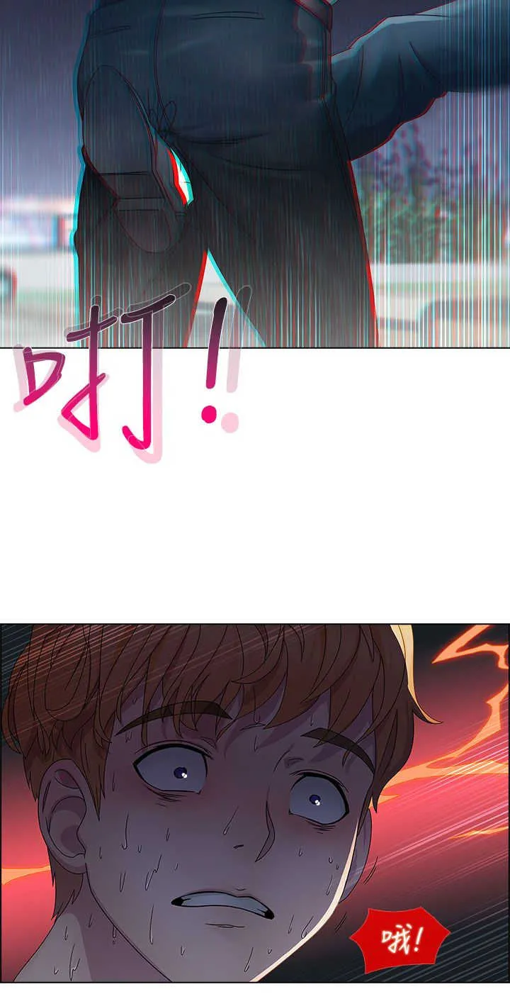 门卫保安漫画图片漫画,第2章：保护15图