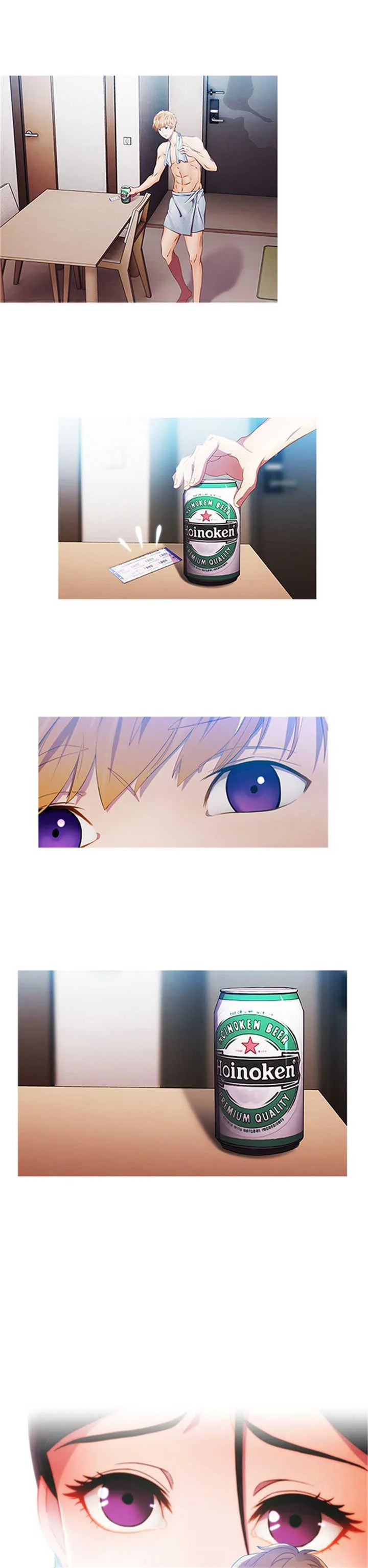 甜蜜保安漫画漫画,第1章：偶遇17图