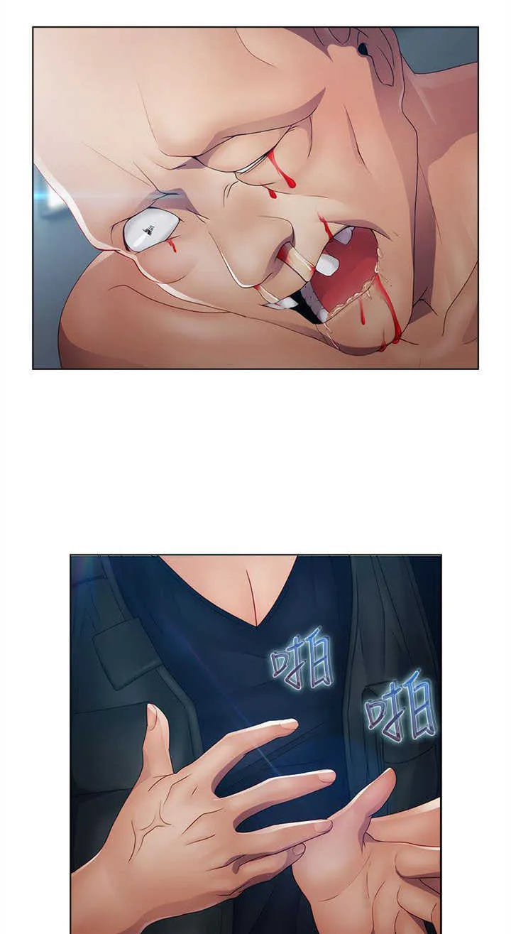 甜蜜宝贝免费漫画在线阅读下拉漫画,第15章：屈辱16图