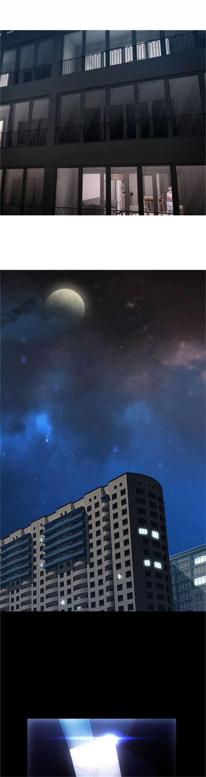 甜蜜保安漫画漫画,第1章：偶遇19图