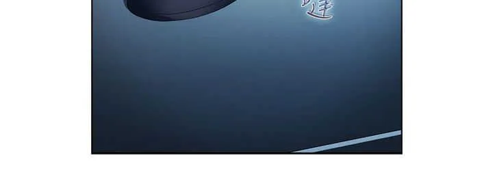 甜蜜宝贝免费漫画在线阅读下拉漫画,第15章：屈辱10图