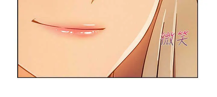 甜蜜保安漫画漫画,第49章：被迫12图
