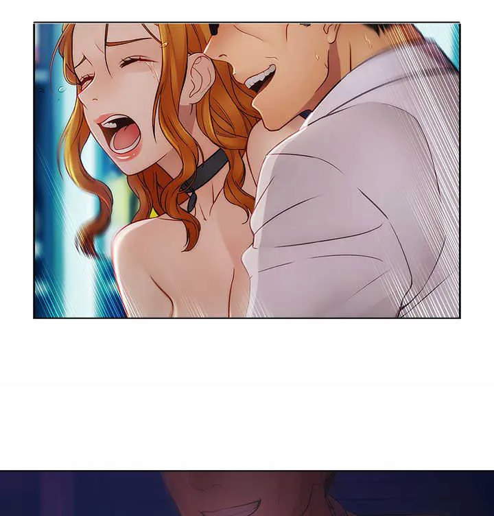 甜蜜保安漫画漫画,第33章：曾经1图