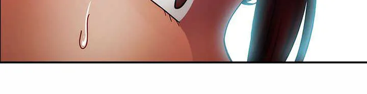 甜蜜家园保安漫画漫画,第19章：意外13图