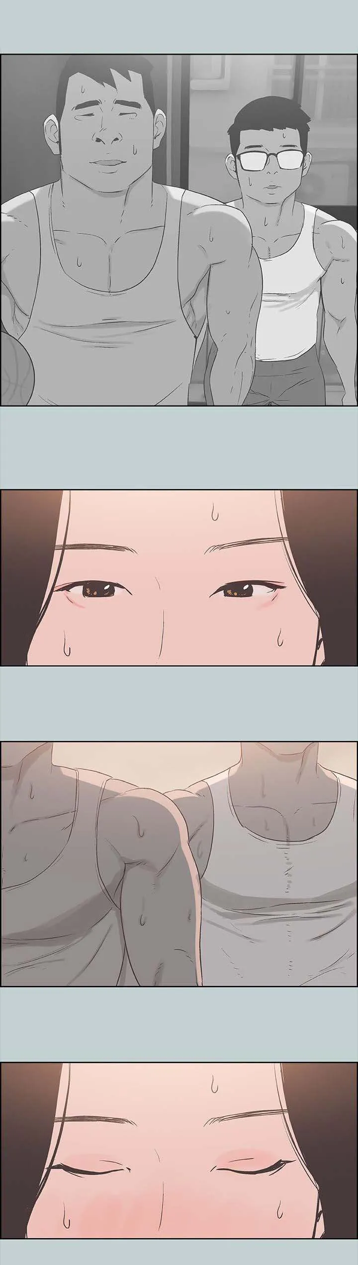 那年夏天漫画漫画,第91章：挥之不去7图