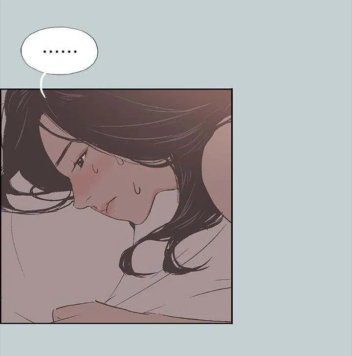 那年夏天漫画漫画,第98章：无法安睡7图