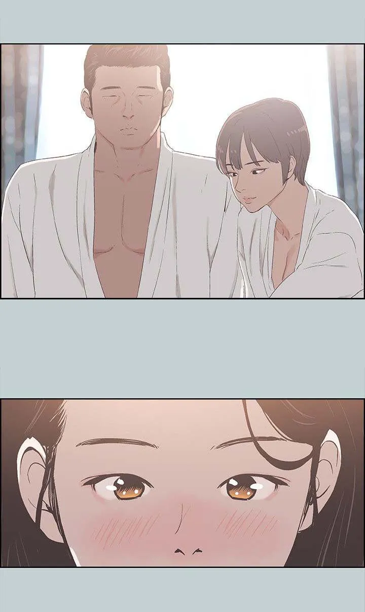 那年夏天漫画漫画,第96章：安心11图